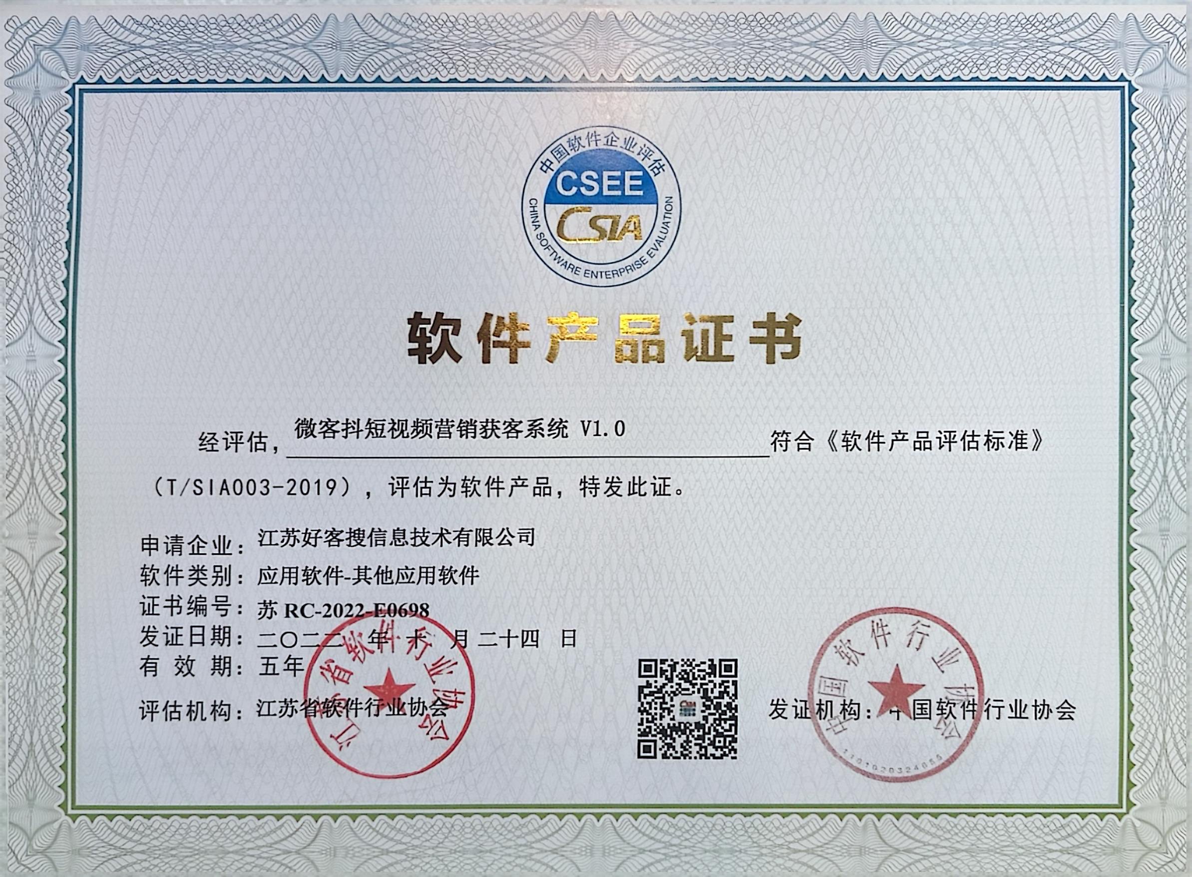 山亭做seo的过程中哪些细节是被我们忽略的？